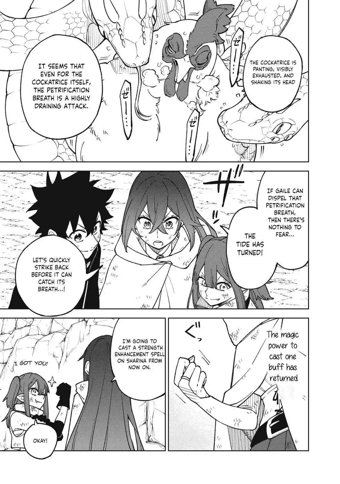 My S-Rank Party Fired Me for Being a Cursificer ~ I Can Only Make “Cursed Items”, but They're Artifact Class! Chapter 17.1 page 12