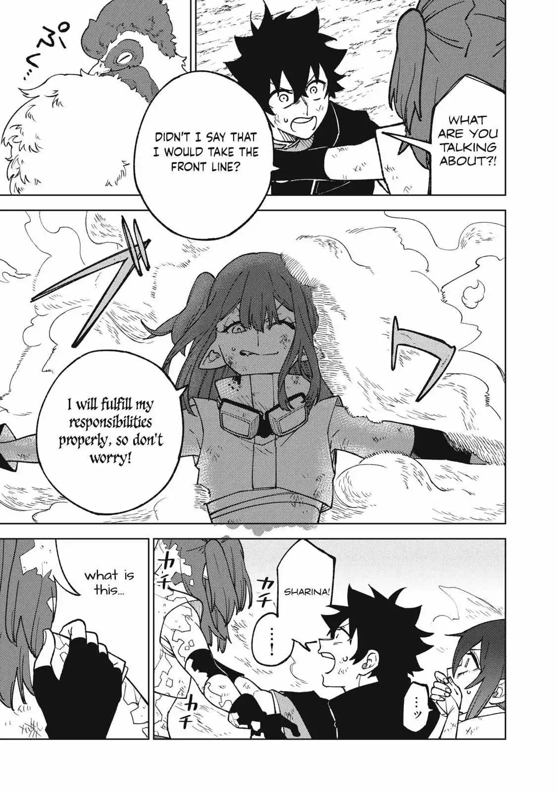 My S-Rank Party Fired Me for Being a Cursificer ~ I Can Only Make “Cursed Items”, but They're Artifact Class! Chapter 17.1 page 6