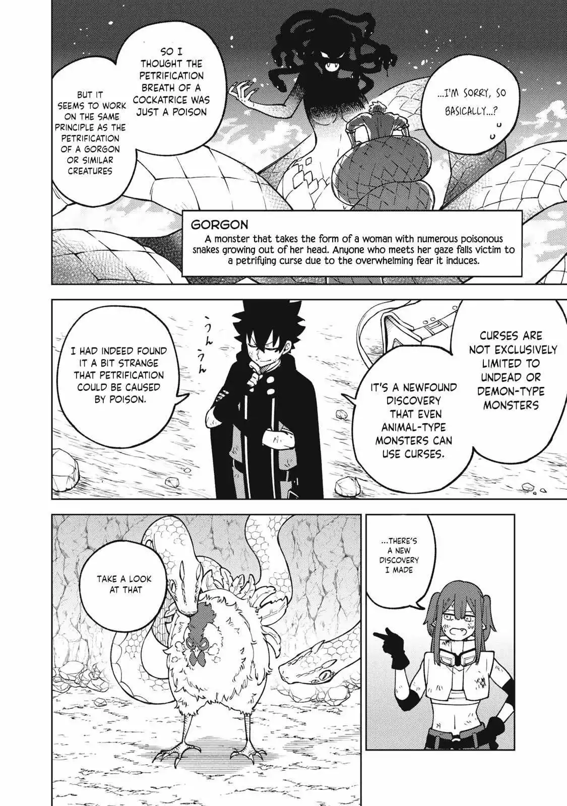 My S-Rank Party Fired Me for Being a Cursificer ~ I Can Only Make “Cursed Items”, but They're Artifact Class! Chapter 17.1 page 11
