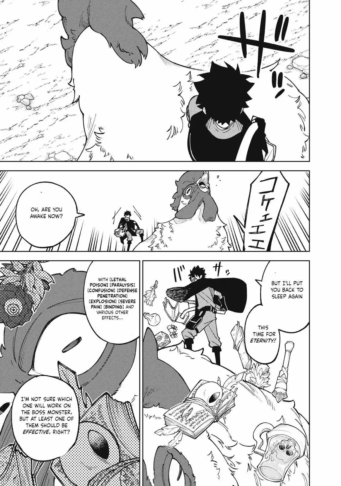 My S-Rank Party Fired Me for Being a Cursificer ~ I Can Only Make “Cursed Items”, but They're Artifact Class! Chapter 17.1 page 16