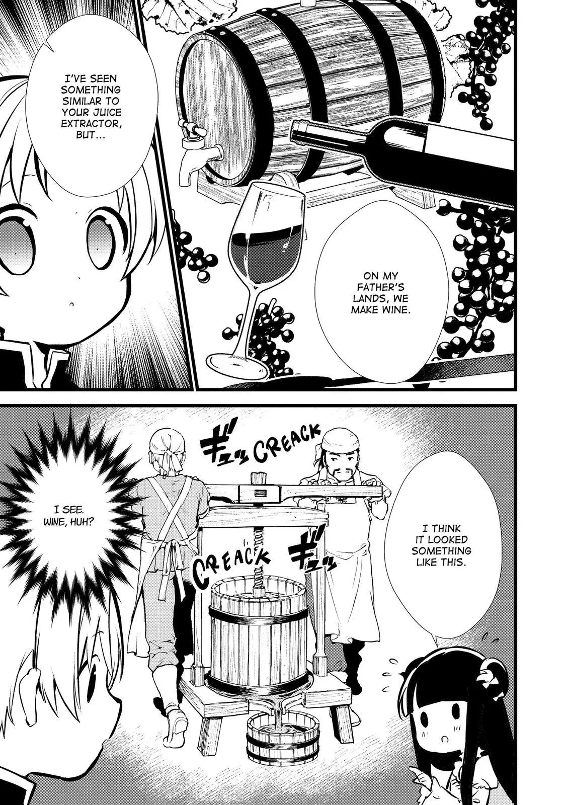 Treat of Reincarnation: The Advent of the Almighty Pastry Chef Chapter 17 page 15