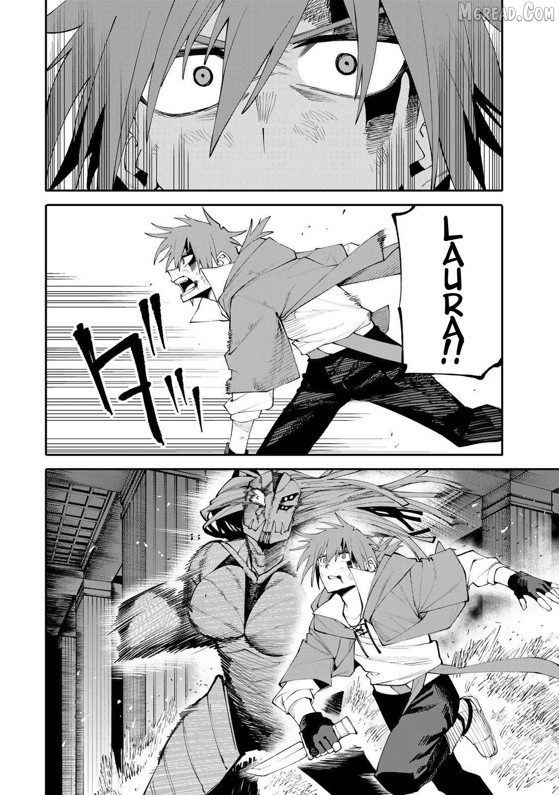Okāsan Bōkensha, Roguin Bōnasu de Sukiru “Shufu” ni Mezamemashita. Shuuichi Moraeru Chirashi de Bōkensha Seikatsu Ganbarimasu! Chapter 25 page 4
