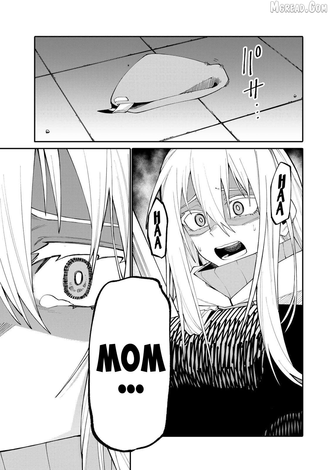 Okāsan Bōkensha, Roguin Bōnasu de Sukiru “Shufu” ni Mezamemashita. Shuuichi Moraeru Chirashi de Bōkensha Seikatsu Ganbarimasu! Chapter 25 page 3
