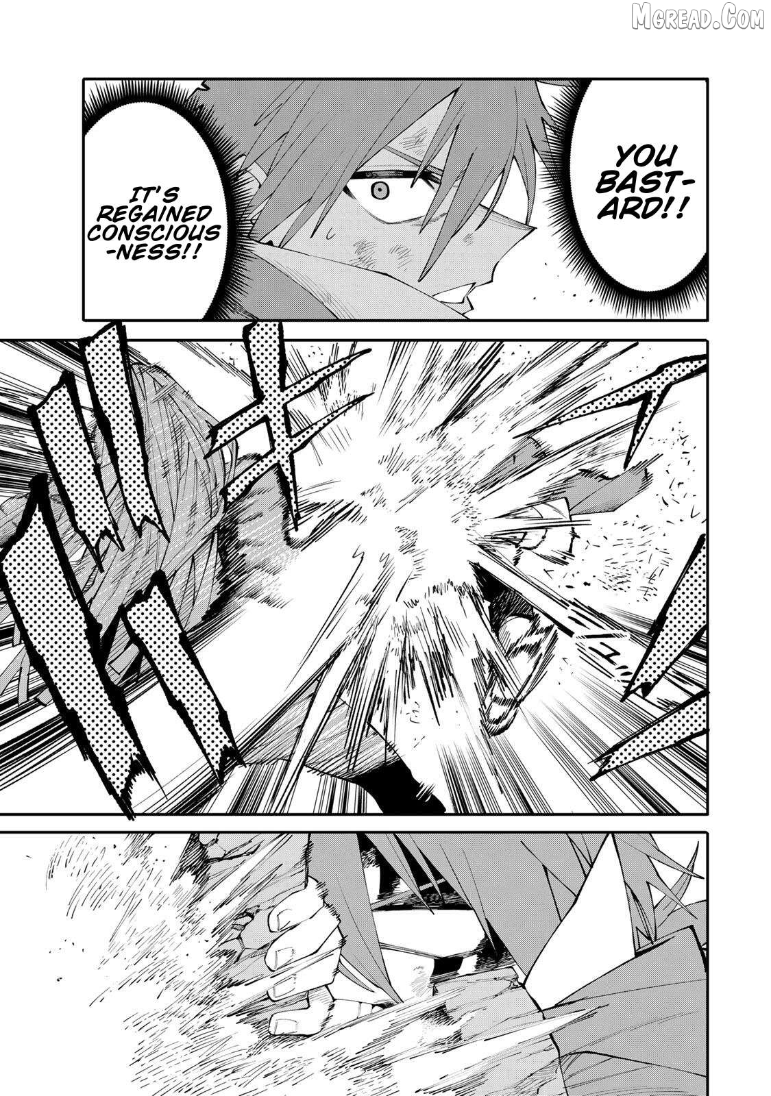 Okāsan Bōkensha, Roguin Bōnasu de Sukiru “Shufu” ni Mezamemashita. Shuuichi Moraeru Chirashi de Bōkensha Seikatsu Ganbarimasu! Chapter 25 page 5