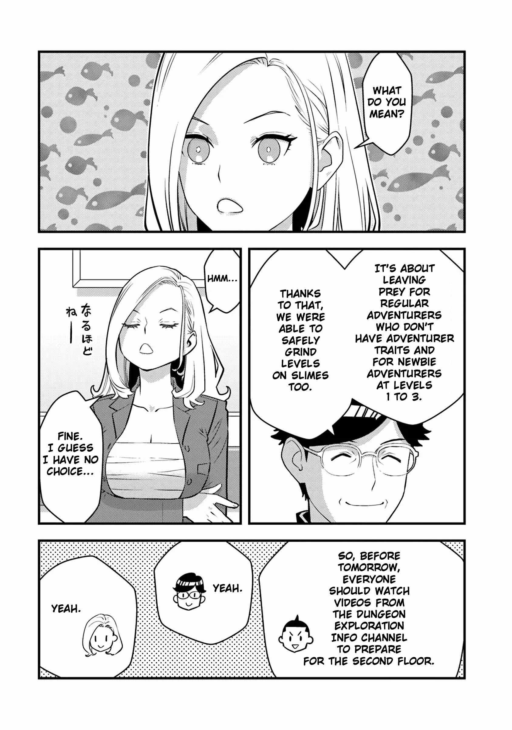 The hero returns from another world, becomes an influencer, and earns money in the real world, where dungeons have appeared! Chapter 20 page 5