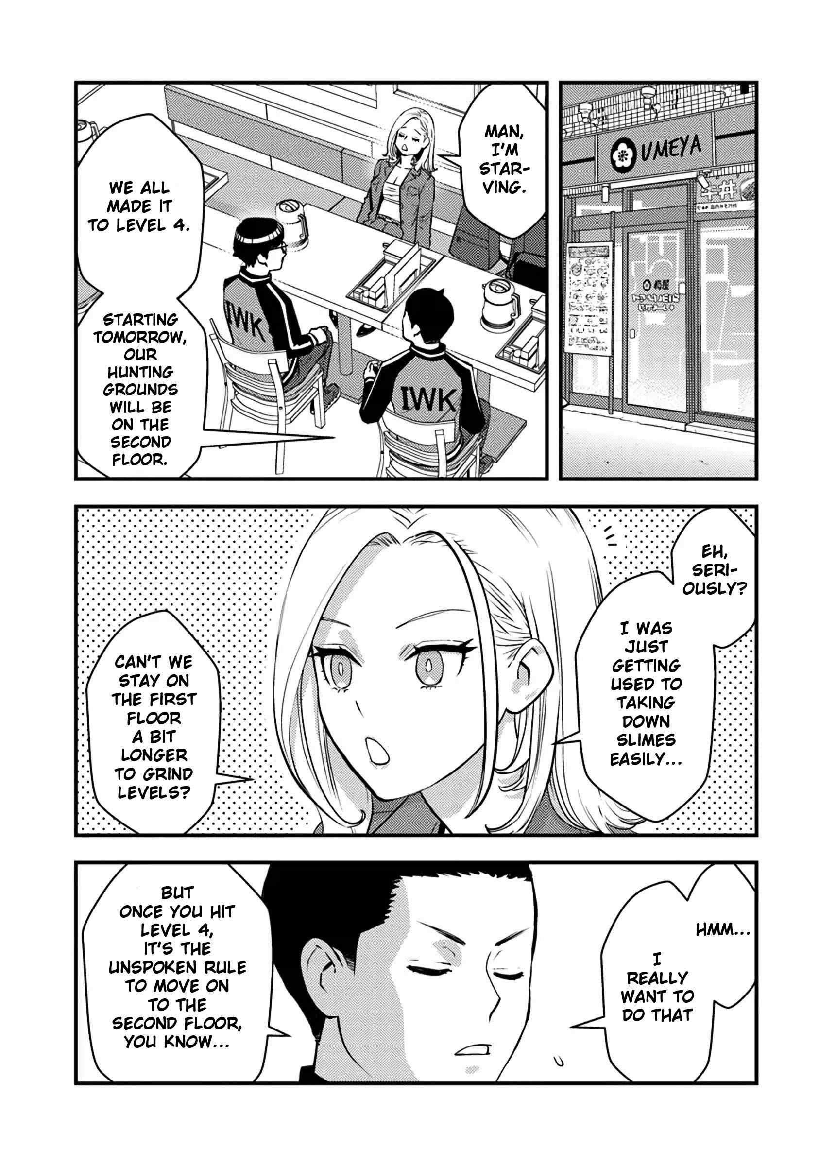 The hero returns from another world, becomes an influencer, and earns money in the real world, where dungeons have appeared! Chapter 20 page 4