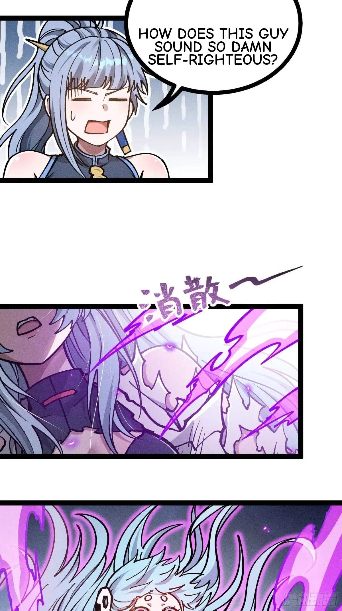 I Am a Living Beast in the World of Cultivating Immortals Chapter 24 page 22