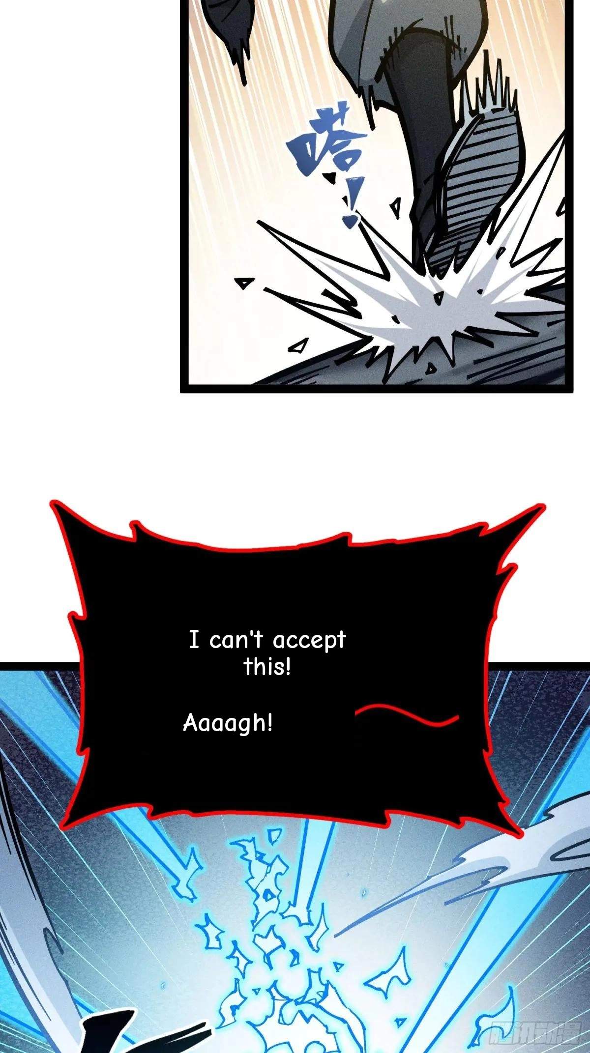 I Am a Living Beast in the World of Cultivating Immortals Chapter 24 page 19