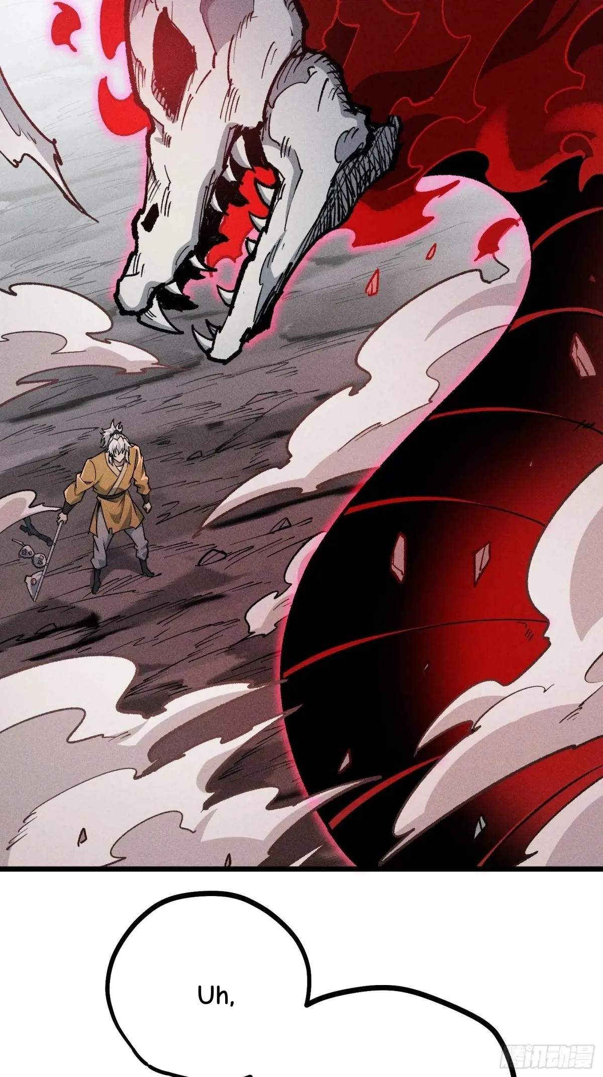 I Am a Living Beast in the World of Cultivating Immortals Chapter 24 page 6