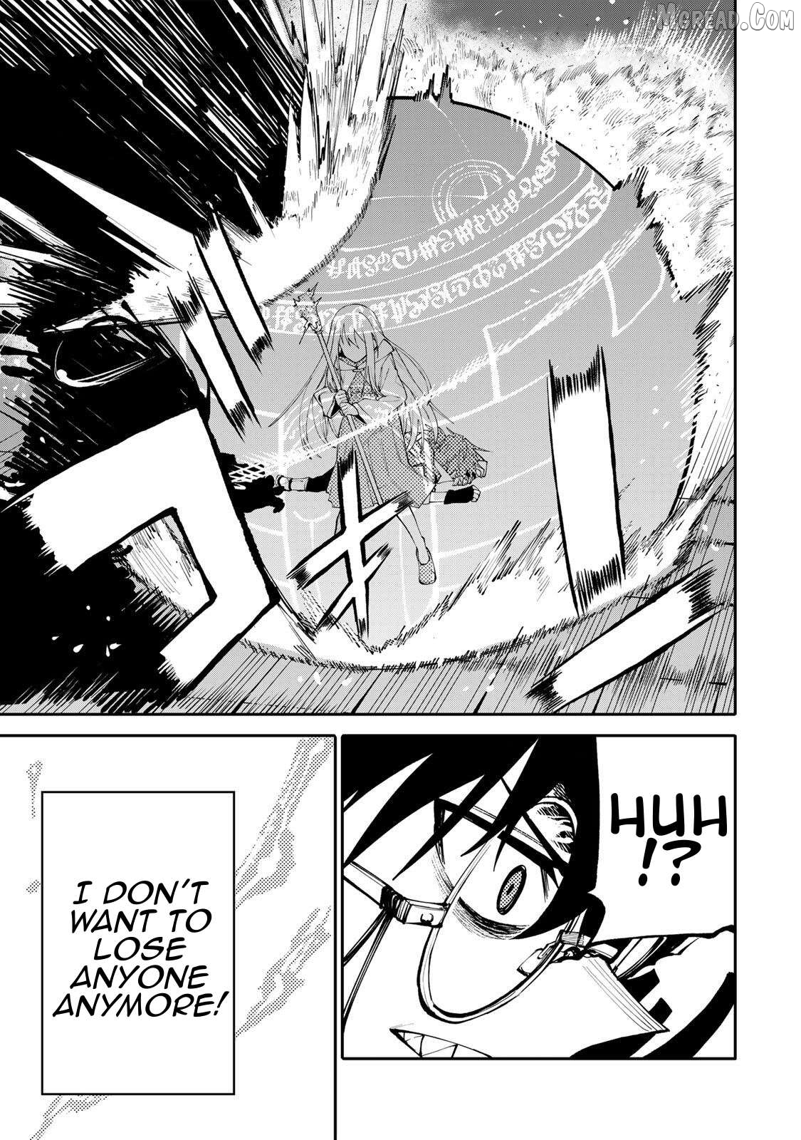 Okāsan Bōkensha, Roguin Bōnasu de Sukiru “Shufu” ni Mezamemashita. Shuuichi Moraeru Chirashi de Bōkensha Seikatsu Ganbarimasu! Chapter 25 page 17