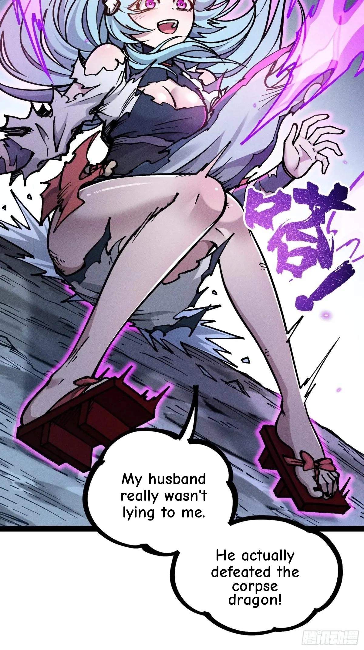 I Am a Living Beast in the World of Cultivating Immortals Chapter 24 page 23