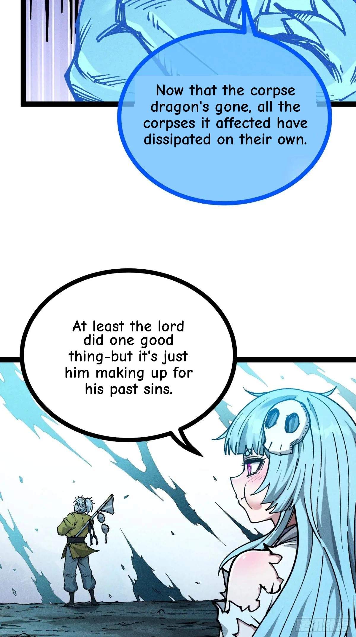 I Am a Living Beast in the World of Cultivating Immortals Chapter 24 page 33