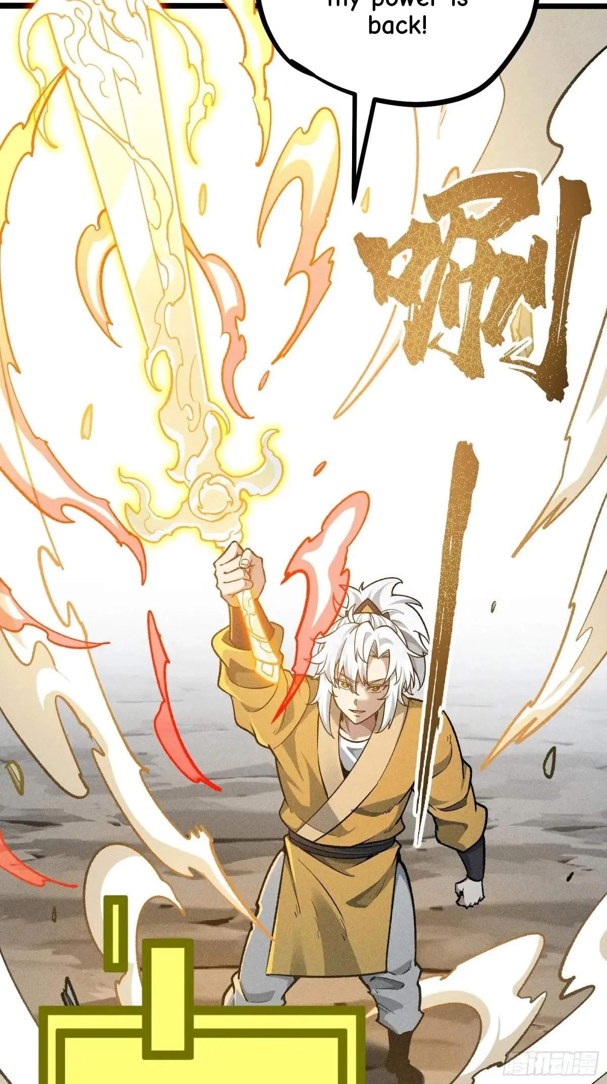 I Am a Living Beast in the World of Cultivating Immortals Chapter 24 page 46