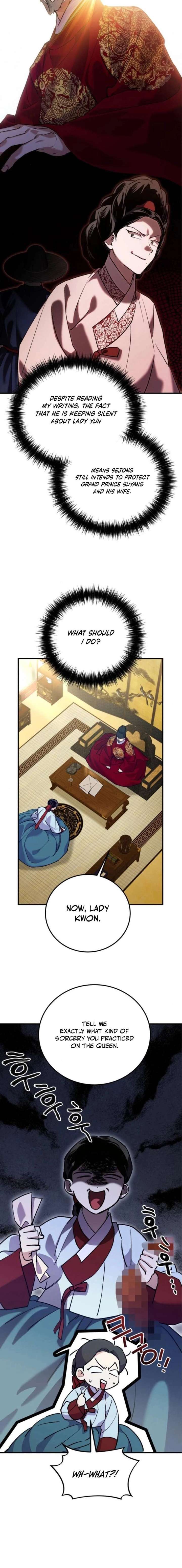 Reborn as the Doomed Prince’s Nanny Chapter 26 page 12