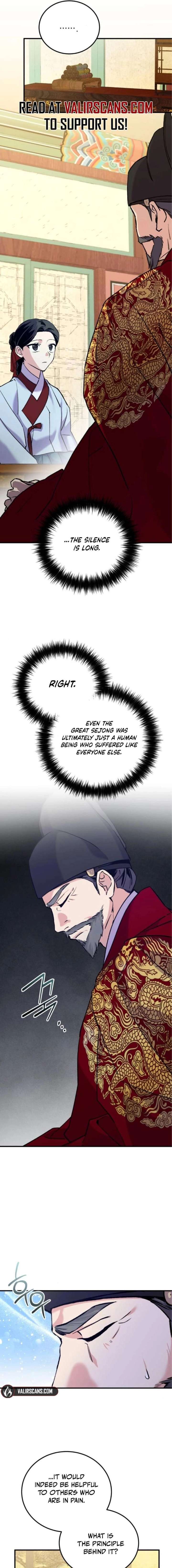 Reborn as the Doomed Prince’s Nanny Chapter 26 page 15
