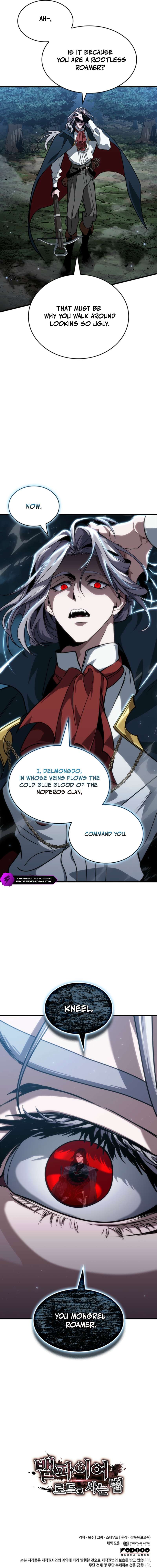 How to Live As the Vampire Lord Chapter 26 page 21