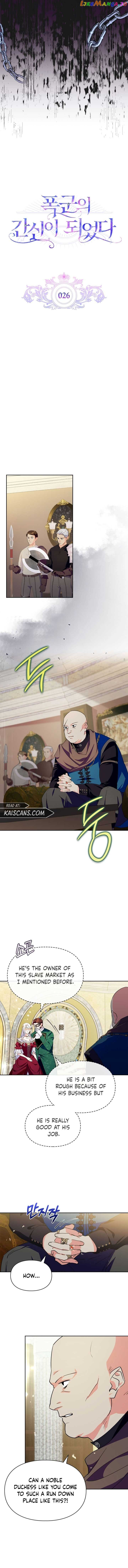 I Became the Tyrant's Dishonest Adviser Chapter 26 page 3