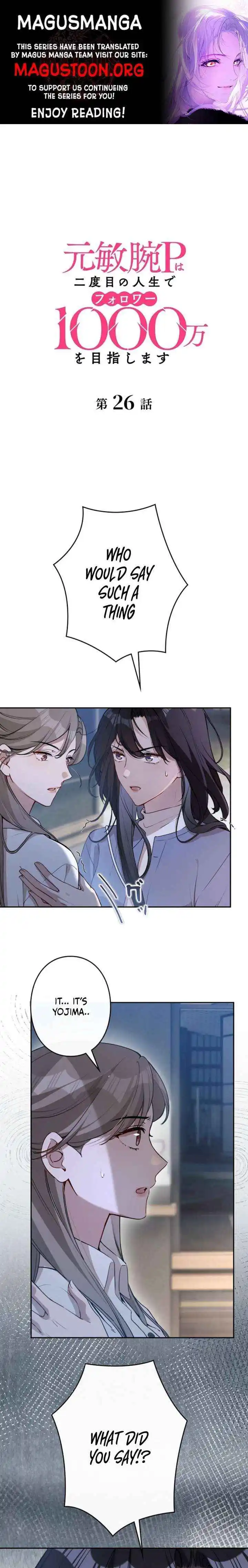 Reborn as a Producer, I’m Aiming for 10 Million Followers Chapter 26 page 1