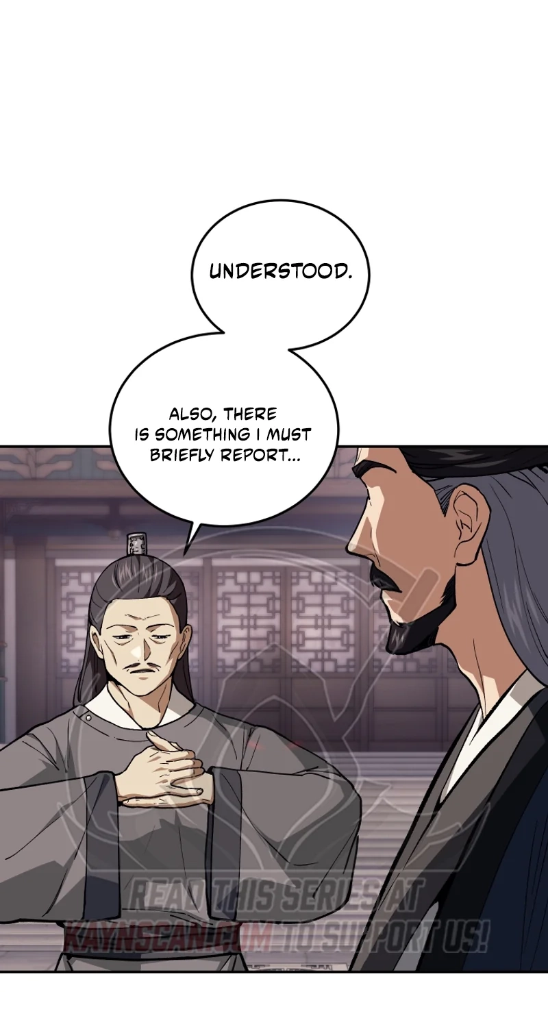 My Father Is the Number One Under Heaven Chapter 25 page 7