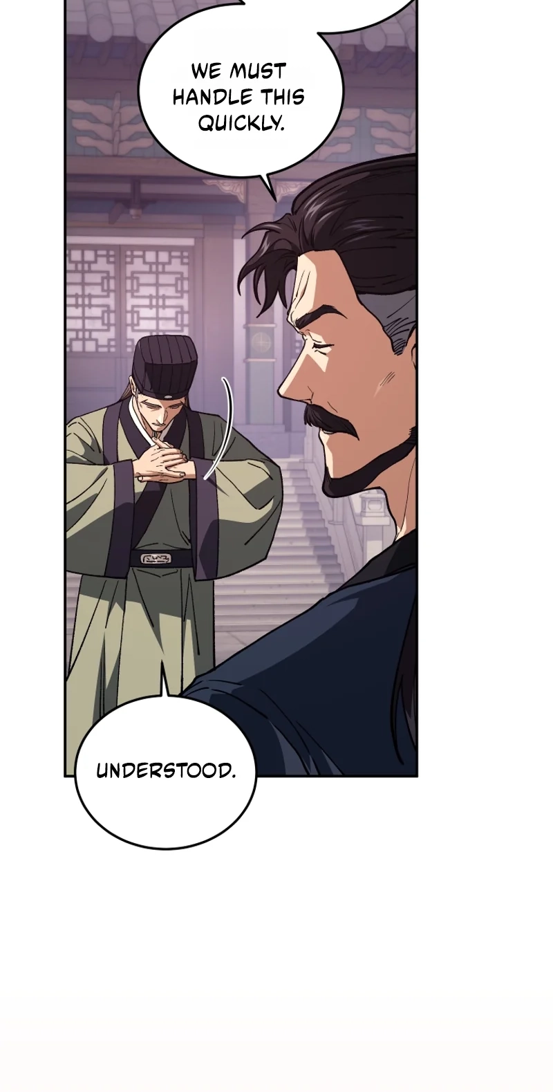 My Father Is the Number One Under Heaven Chapter 25 page 16