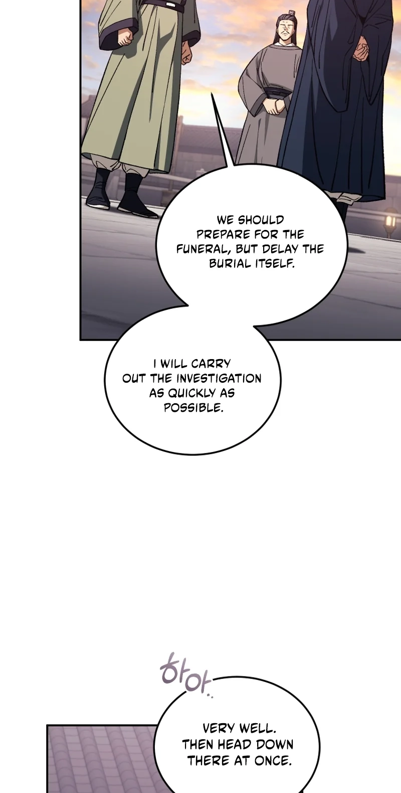 My Father Is the Number One Under Heaven Chapter 25 page 15