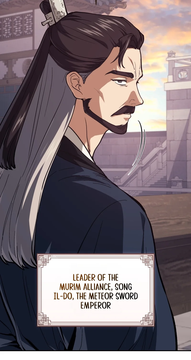 My Father Is the Number One Under Heaven Chapter 25 page 6