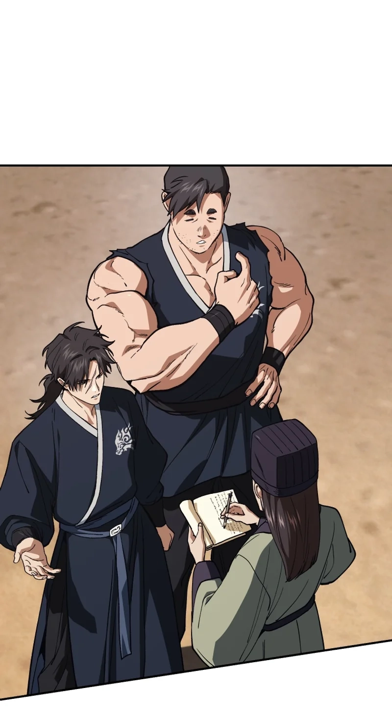 My Father Is the Number One Under Heaven Chapter 25 page 47