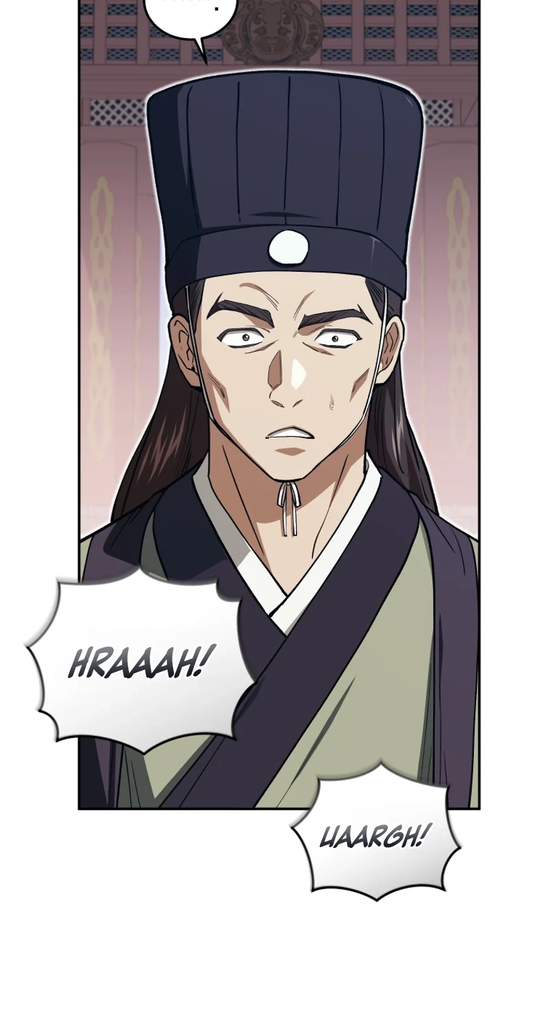 My Father Is the Number One Under Heaven Chapter 25 page 38