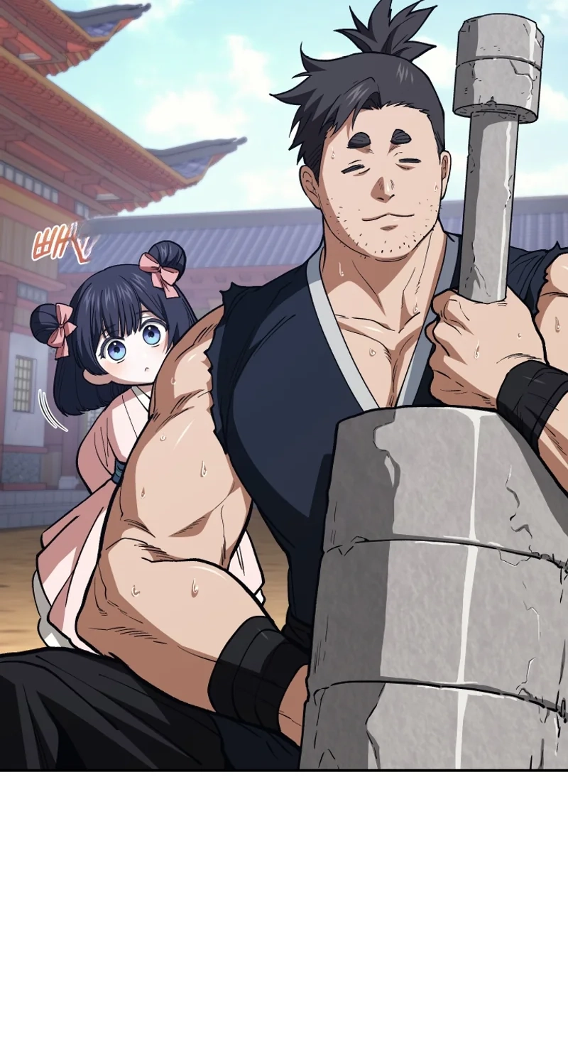 My Father Is the Number One Under Heaven Chapter 25 page 46
