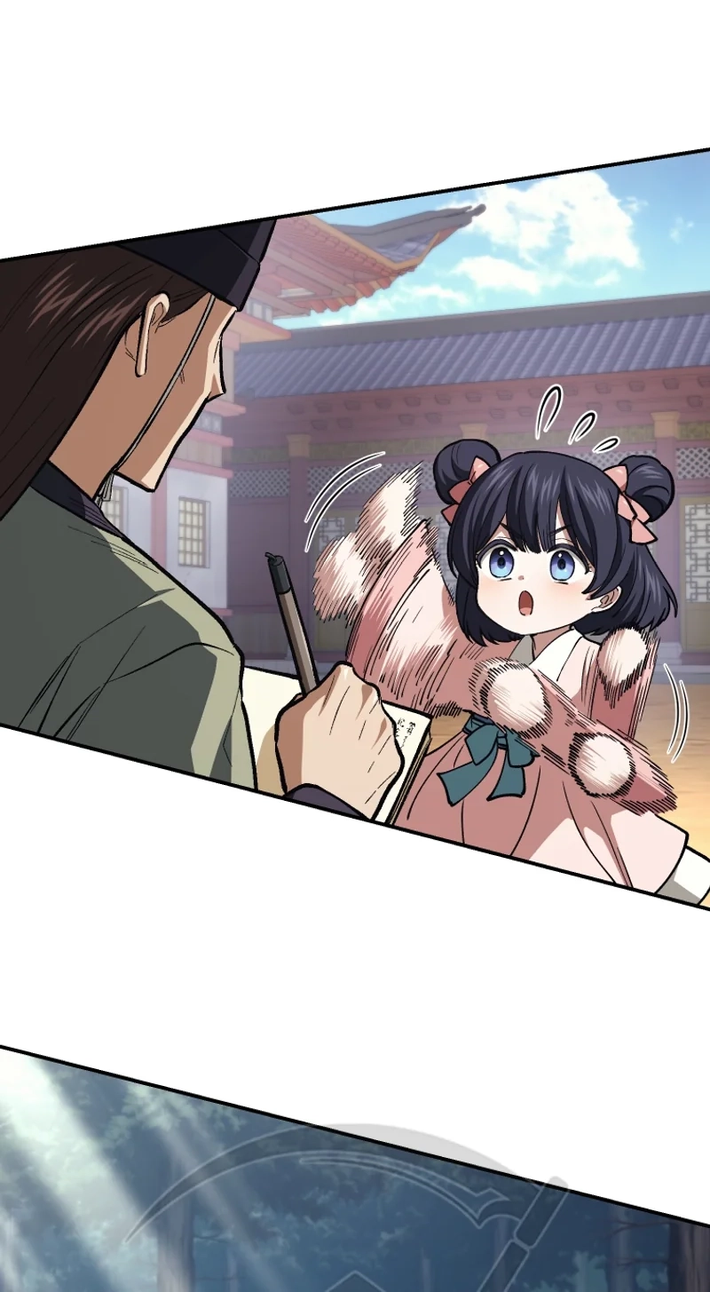 My Father Is the Number One Under Heaven Chapter 25 page 48