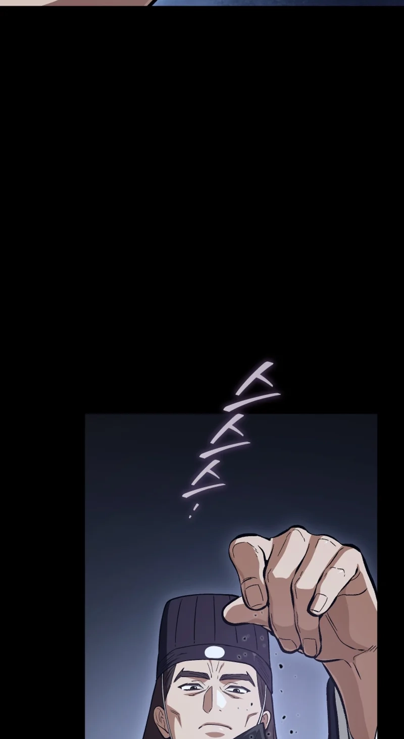 My Father Is the Number One Under Heaven Chapter 25 page 66
