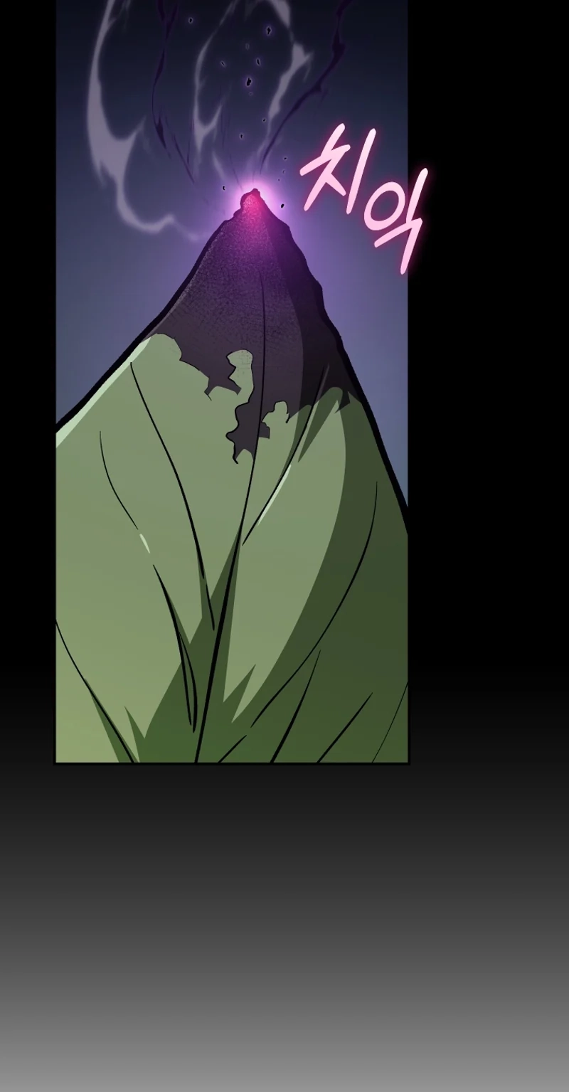 My Father Is the Number One Under Heaven Chapter 25 page 68