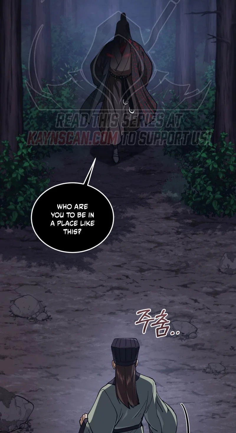 My Father Is the Number One Under Heaven Chapter 25 page 84