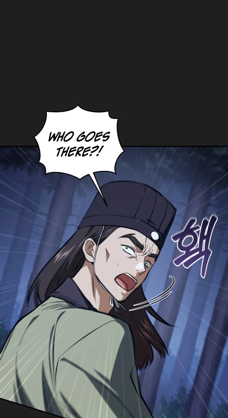 My Father Is the Number One Under Heaven Chapter 25 page 81