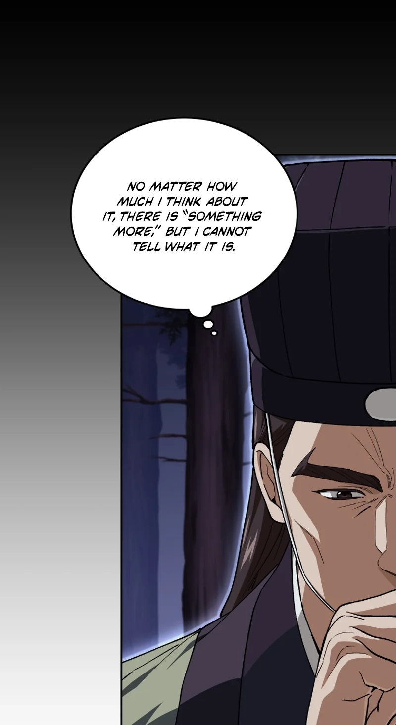 My Father Is the Number One Under Heaven Chapter 25 page 78
