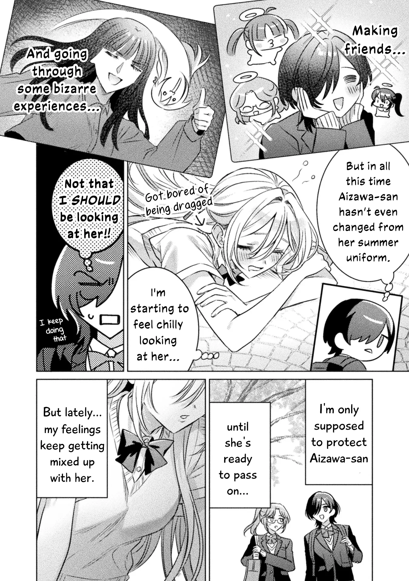 Mietemasu yo! Aizawa-san Chapter 20 page 5