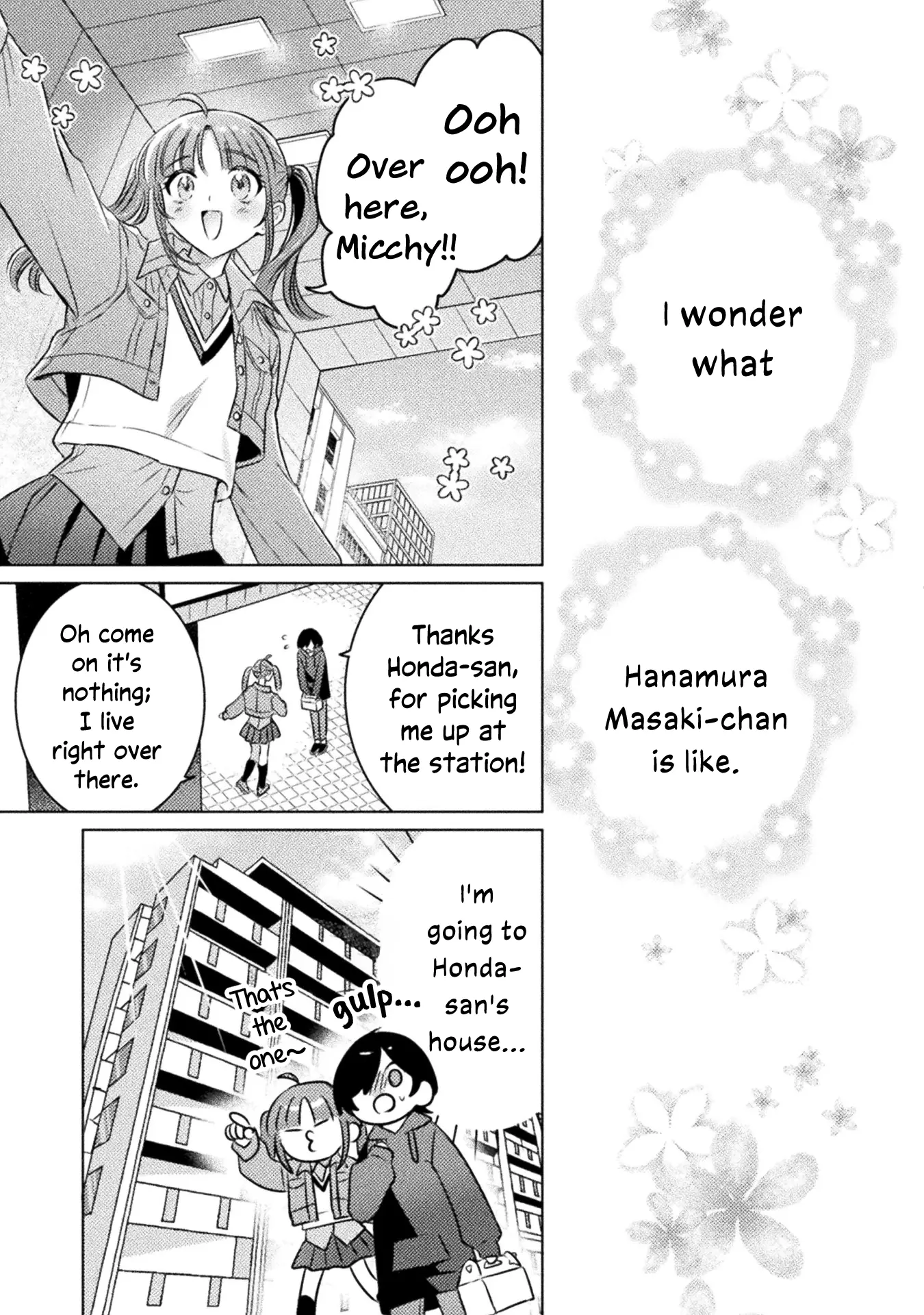 Mietemasu yo! Aizawa-san Chapter 20 page 22