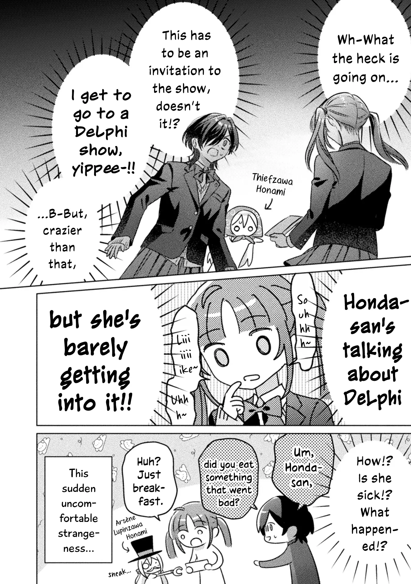 Mietemasu yo! Aizawa-san Chapter 20 page 13