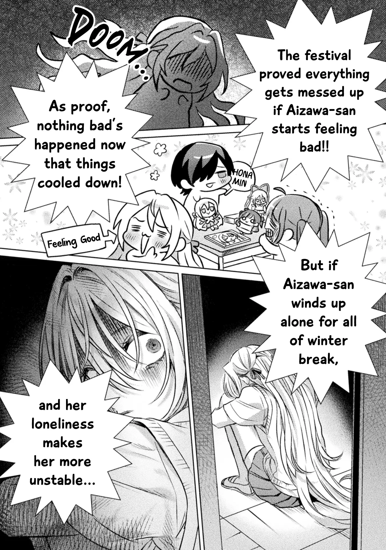 Mietemasu yo! Aizawa-san Chapter 20 page 7
