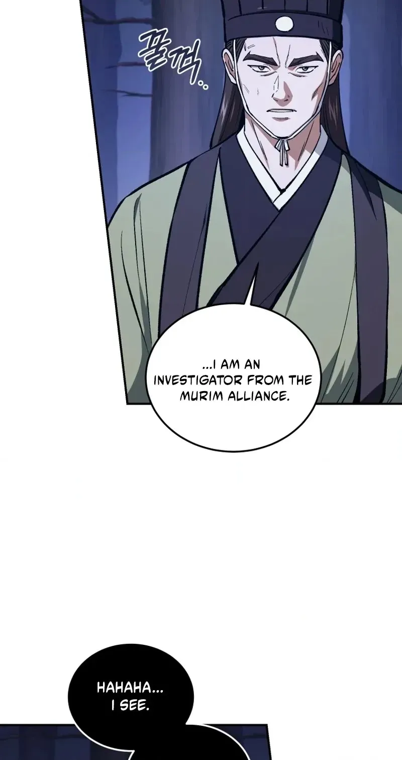 My Father Is the Number One Under Heaven Chapter 25 page 90