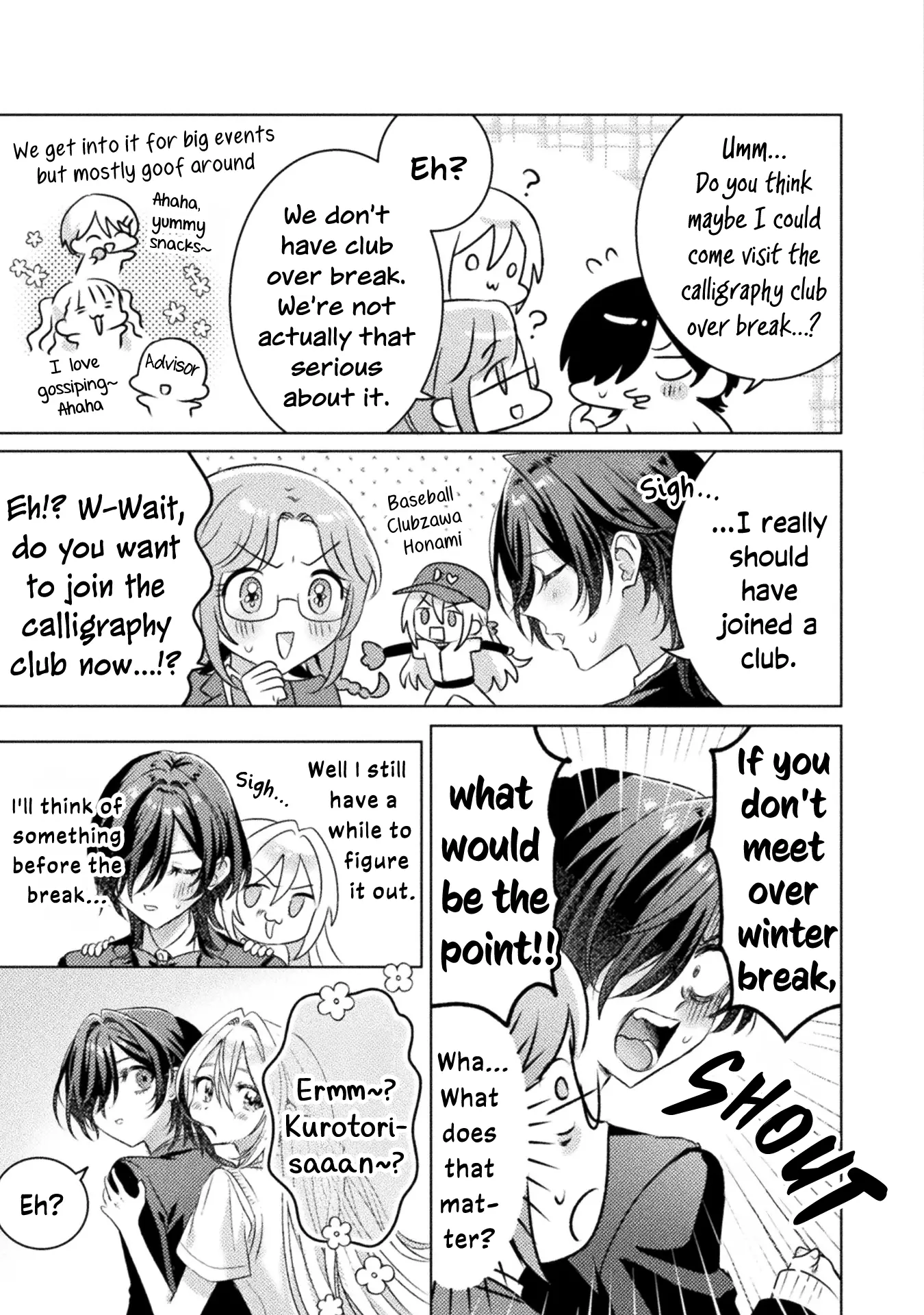 Mietemasu yo! Aizawa-san Chapter 20 page 10