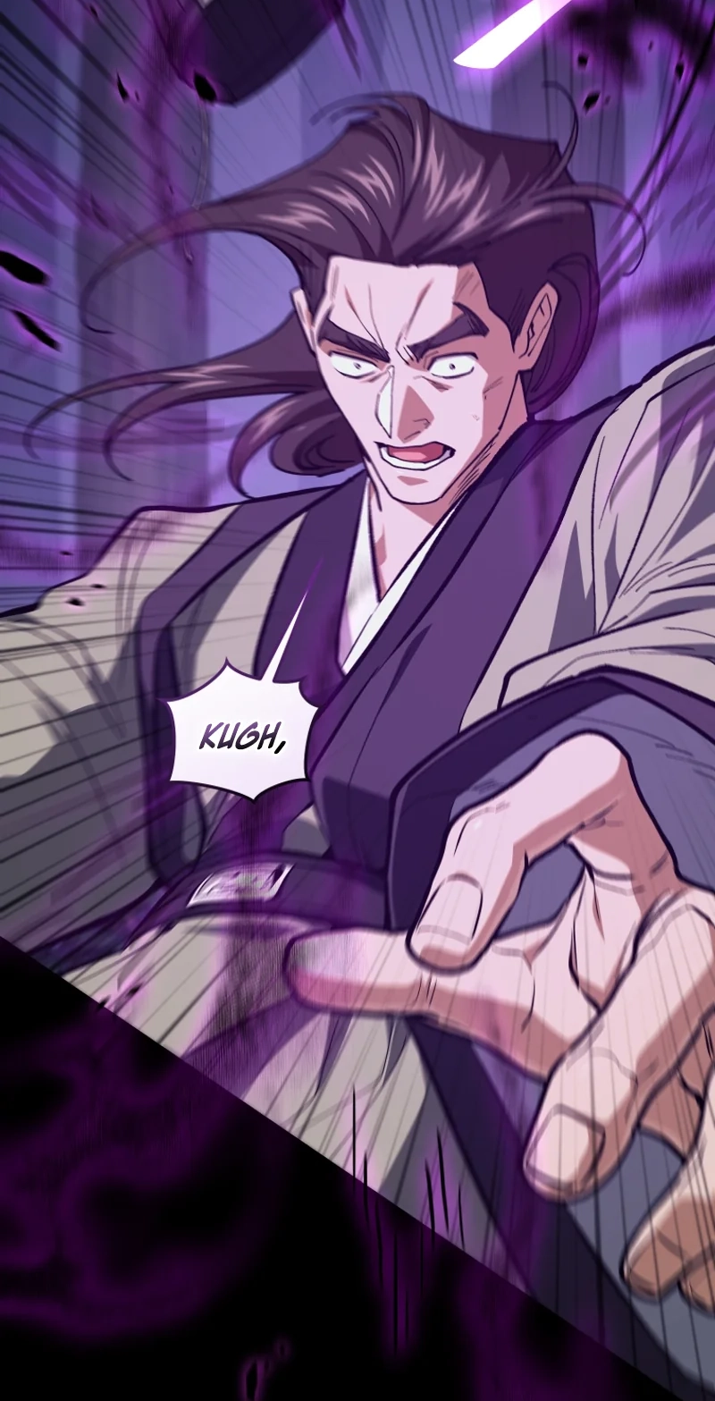 My Father Is the Number One Under Heaven Chapter 25 page 104