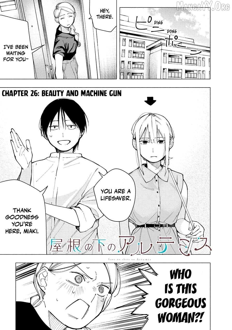 Yane no Shita no Artemis Chapter 26 page 1