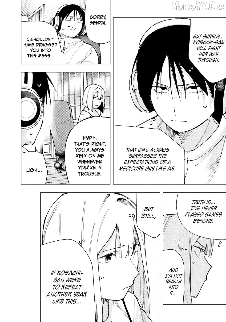 Yane no Shita no Artemis Chapter 26 page 16