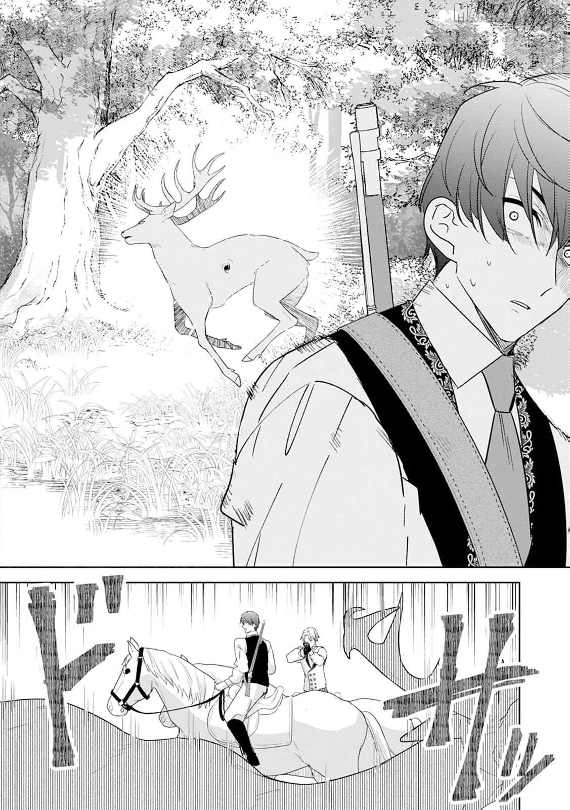 The wife who returned from the dead avenges herself with elegance Chapter 26 page 17