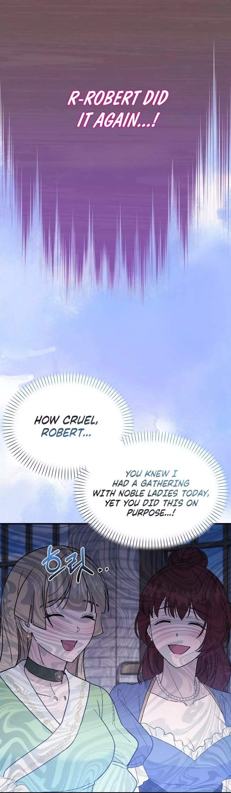 The Couple Hides Their Tastes Chapter 26 page 14