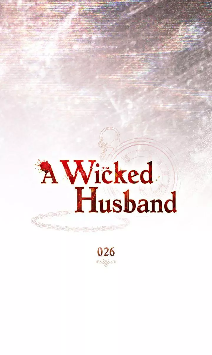 A Wicked Husband Chapter 26 page 16