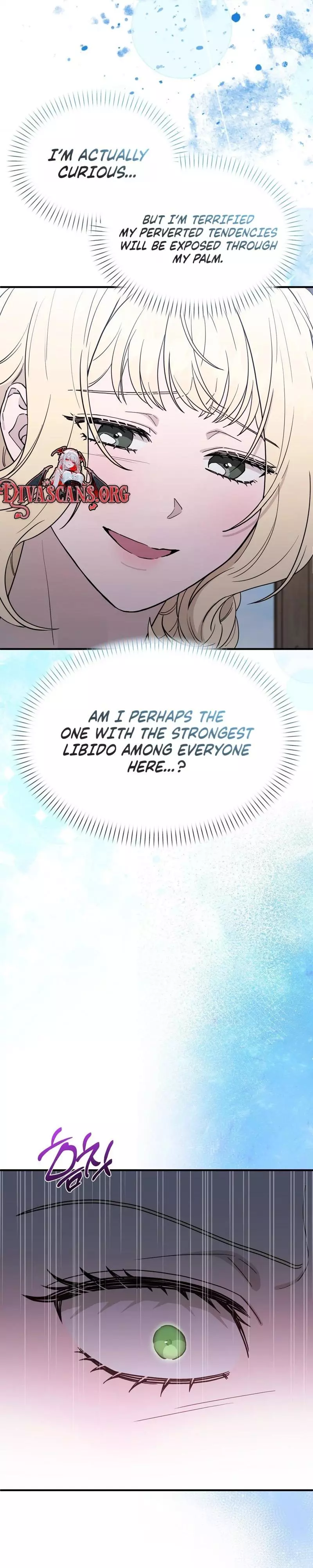 The Couple Hides Their Tastes Chapter 26 page 12
