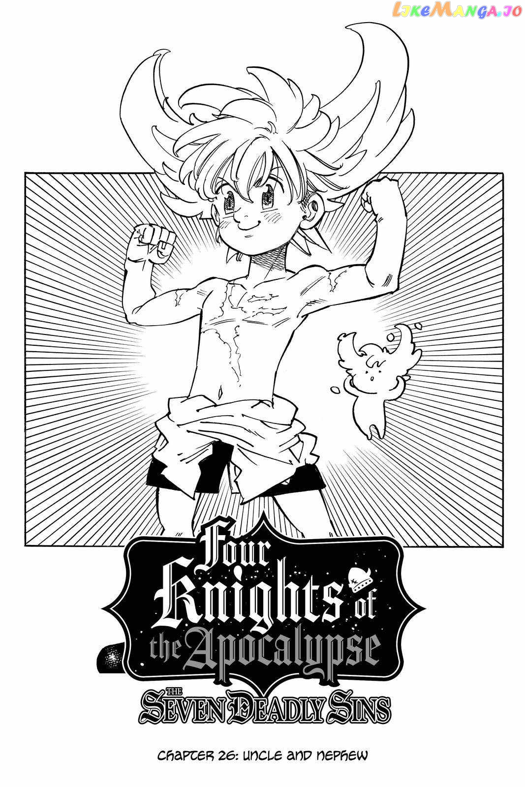 The Four Knights of the Apocalypse Chapter 26 page 2