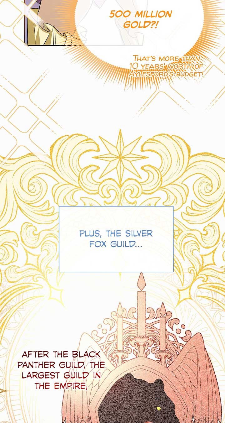 I’ve Probably Made a Mistake in Getting Married Chapter 26 page 27